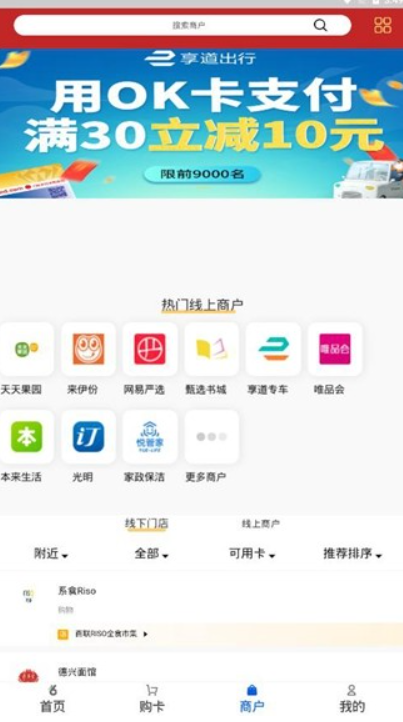 以太坊钱包最新版本的市场表现与用户满意度_以太坊钱包密码找回_钱包满满