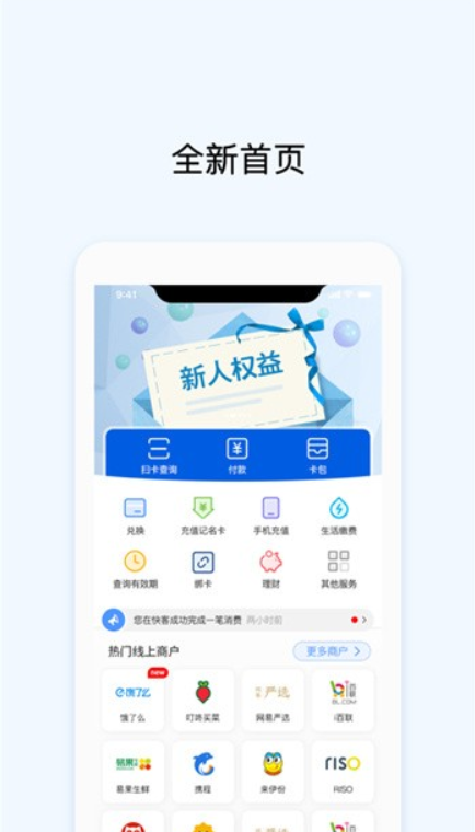 钱包满满_以太坊钱包最新版本的市场表现与用户满意度_以太坊钱包密码找回
