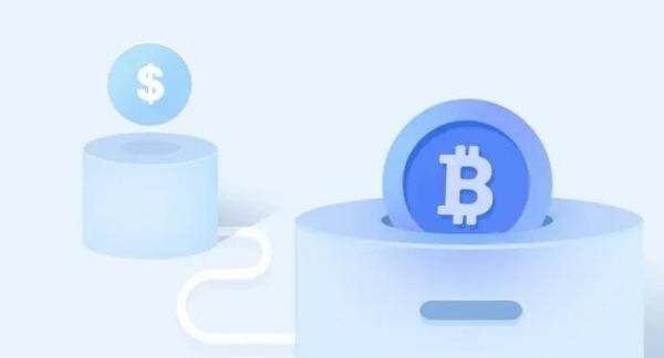 如何在比特币交易软件中设置交易通知？_比特币交易提醒软件_比特币交易确认