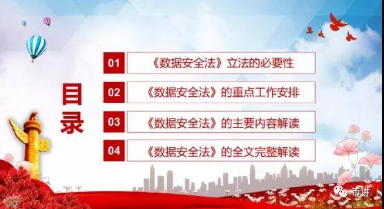 去中心化与隐私保护的完美结合_去中心化与隐私保护的完美结合_去中心化与隐私保护的完美结合