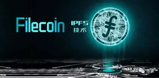 去中心化与隐私保护的完美结合_去中心化与隐私保护的完美结合_去中心化与隐私保护的完美结合