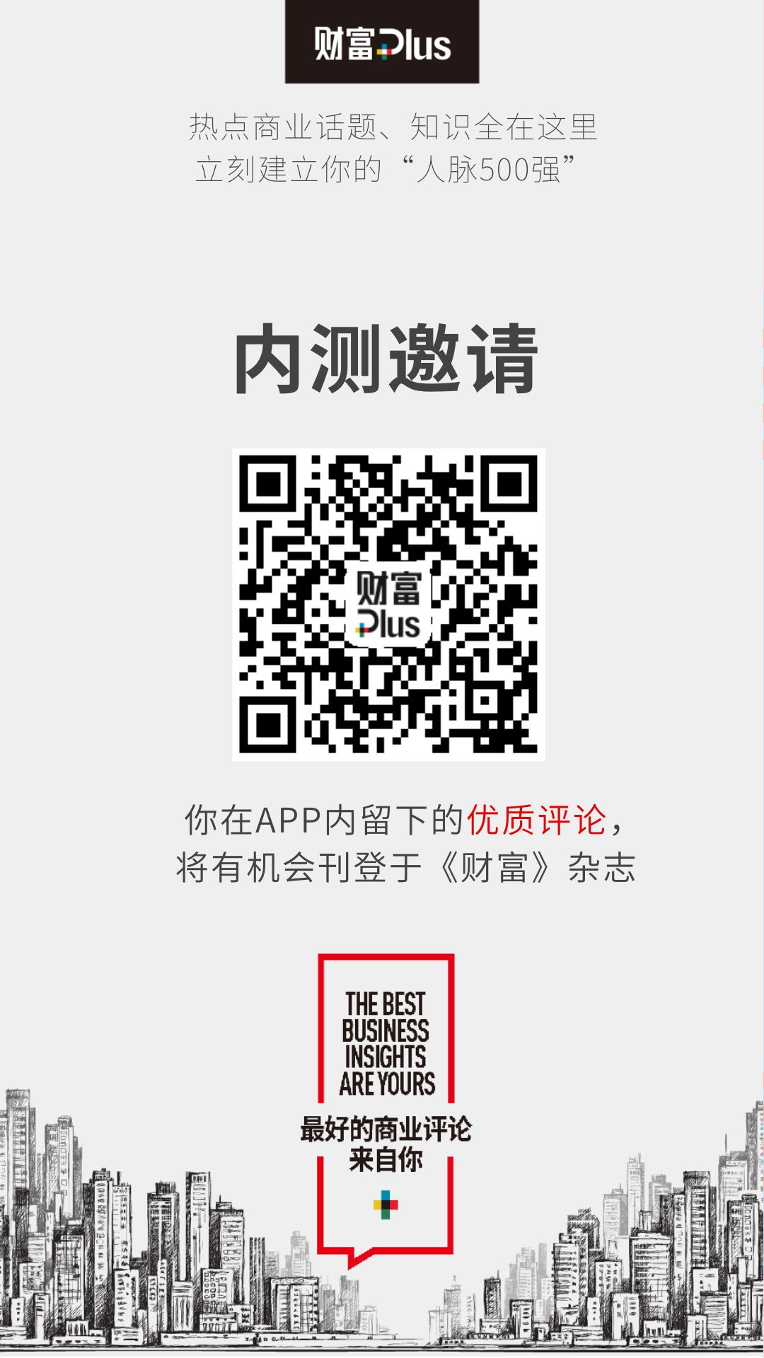 投资加密货币的刑事风险_加密货币投资者_探讨加密货币如何推动社交投资的新模式：提升投资透明度与信任感