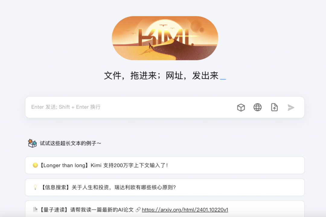 群体定位是什么意思_如何定位与分析用户群体_TokenPocket下载的市场定位与用户群体分析