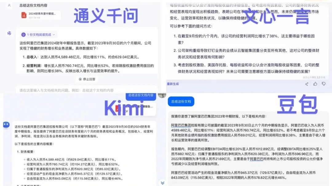 TokenPocket下载的市场定位与用户群体分析_群体定位是什么意思_如何定位与分析用户群体