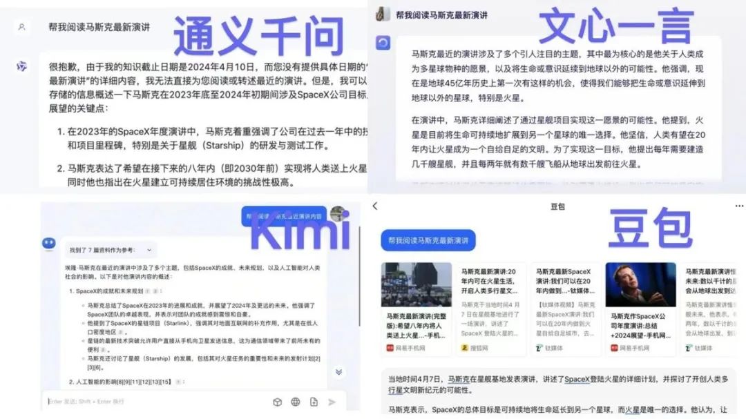 如何定位与分析用户群体_群体定位是什么意思_TokenPocket下载的市场定位与用户群体分析