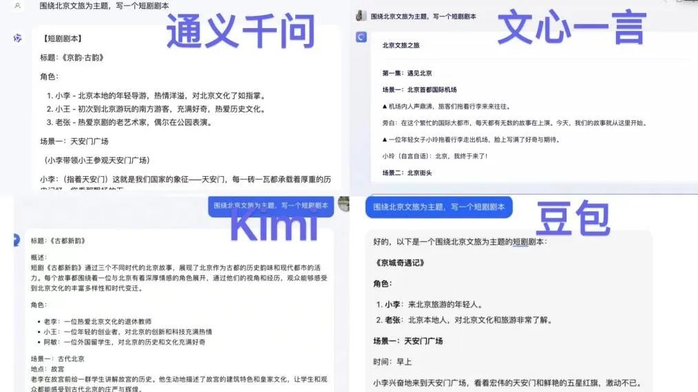 如何定位与分析用户群体_群体定位是什么意思_TokenPocket下载的市场定位与用户群体分析