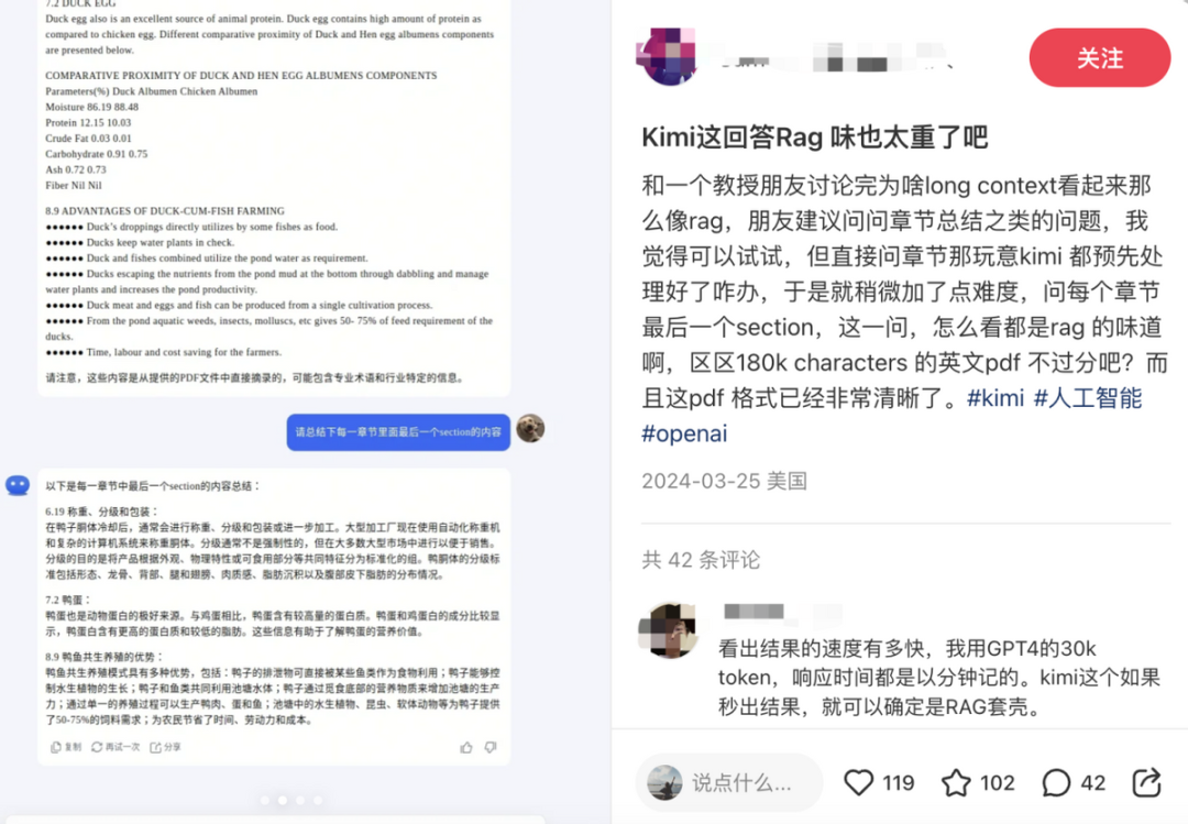 TokenPocket下载的市场定位与用户群体分析_群体定位是什么意思_如何定位与分析用户群体
