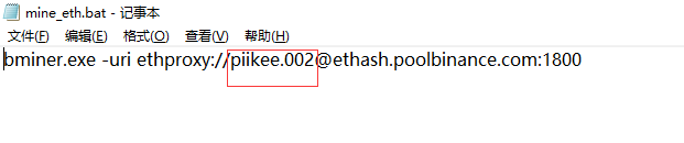 如何在以太坊APP中创建挖矿账户？_以太坊挖矿原始程序_以太坊手机挖矿app注册