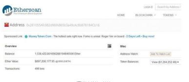 如何通过二维码快速下载以太坊APP？_以太坊下载app矿机挖矿_太以坊钱包