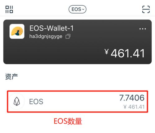 太以坊钱包_如何通过二维码快速下载以太坊APP？_以太坊下载app矿机挖矿