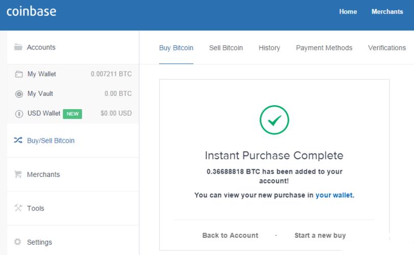 绿色版比特币APP更新引关注，总结更新内容与用户反馈