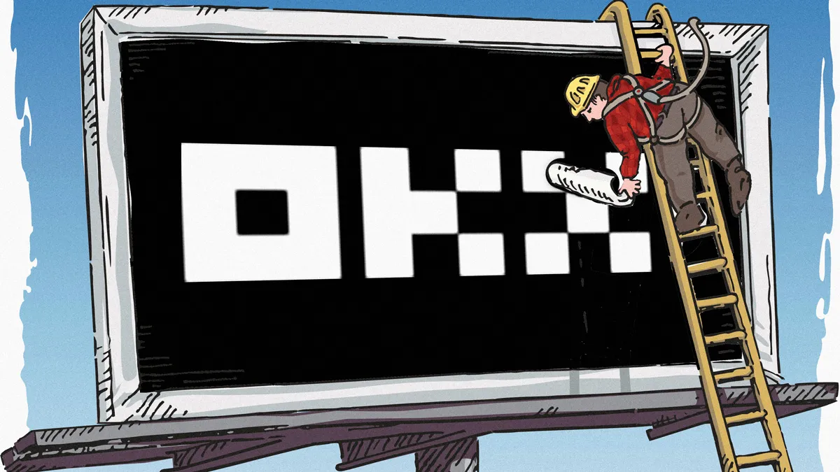 欧昜交易所官网(95)