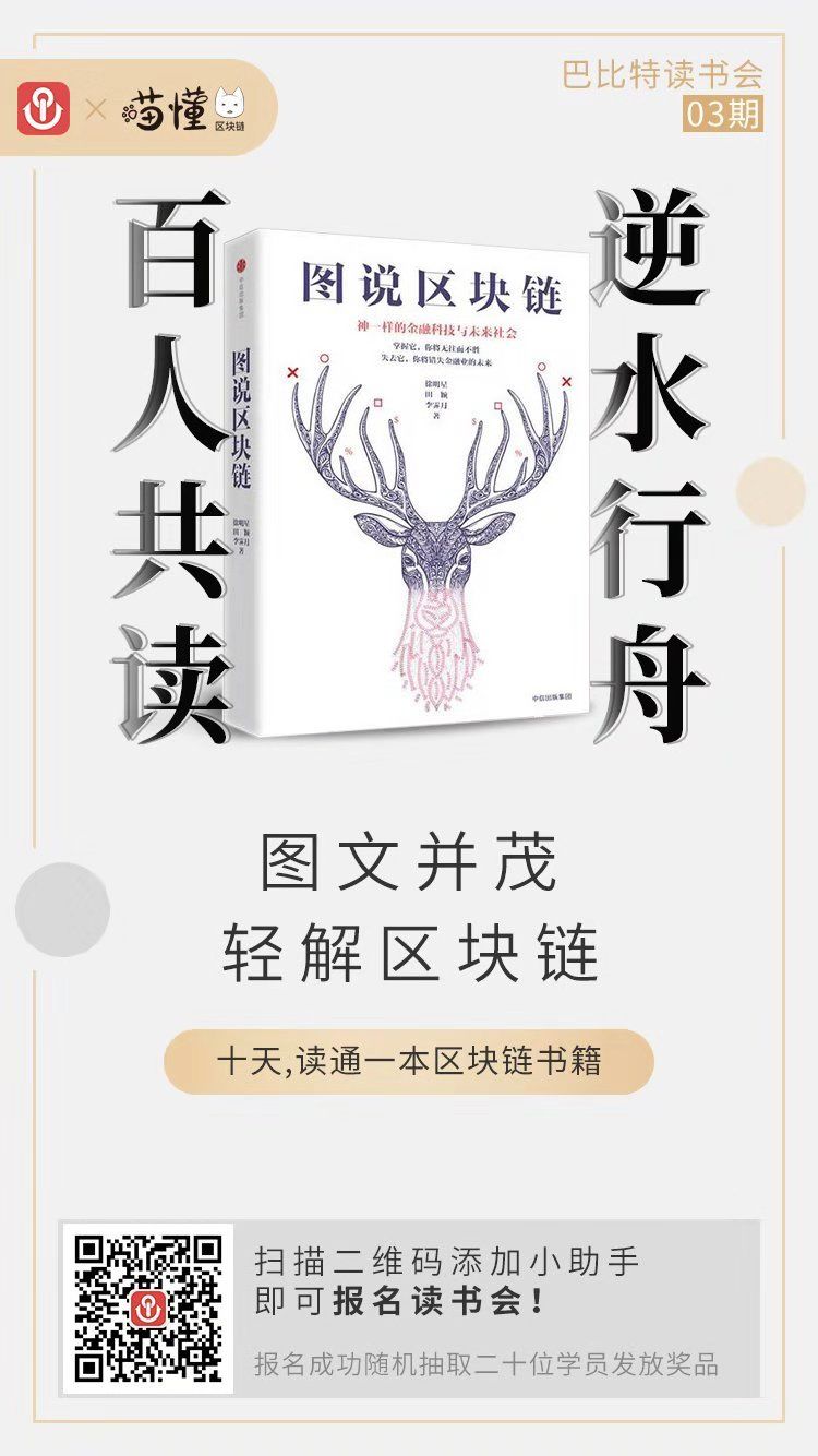 2021年usdt_USDT交易平台的历史变迁与未来展望_usdt价格变动