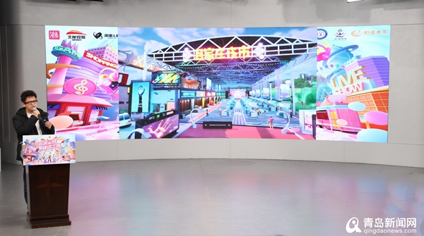 亮点激活_亮点纷呈_亮点