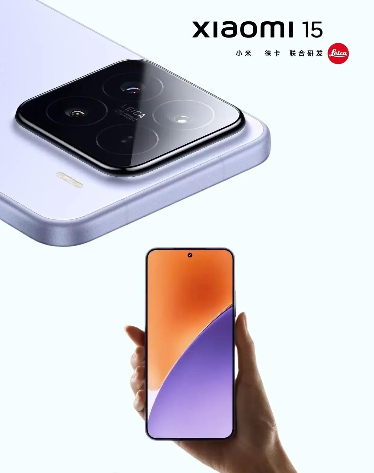 小米智能家居产品理念_让智能家居成为生活的意义，选择小米_小米智能家居优势特色