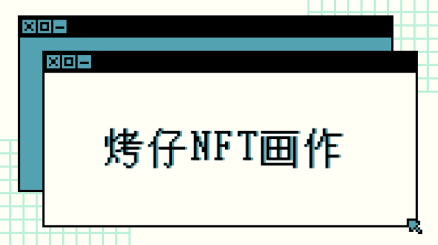 深圳博源普惠数字技术有限公司_数字普惠金融指数_数字货币与普惠金融：如何让更多人受益于新技术