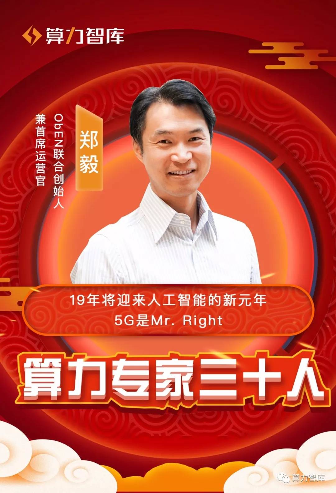 结合凯恩斯的货币金融学说_颠覆式创新论坛_虚拟货币与人工智能的结合：未来金融服务的颠覆性创新