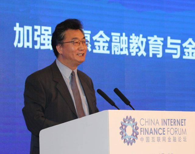 北京加速建设国家科技金融创新中心，抢占全球区块链金融制高点