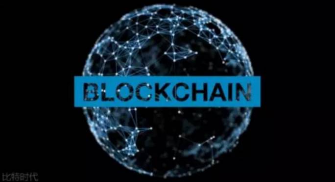 区块链的颠覆性价值包括_重塑世界的区块链技术_数字货币市场的颠覆性技术：区块链将如何重塑未来金融生态