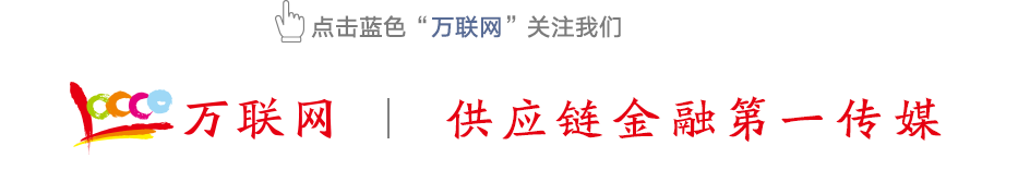 区块链技术如何助力资本市场转型？中国银行司库区块链研究课题组深度解析