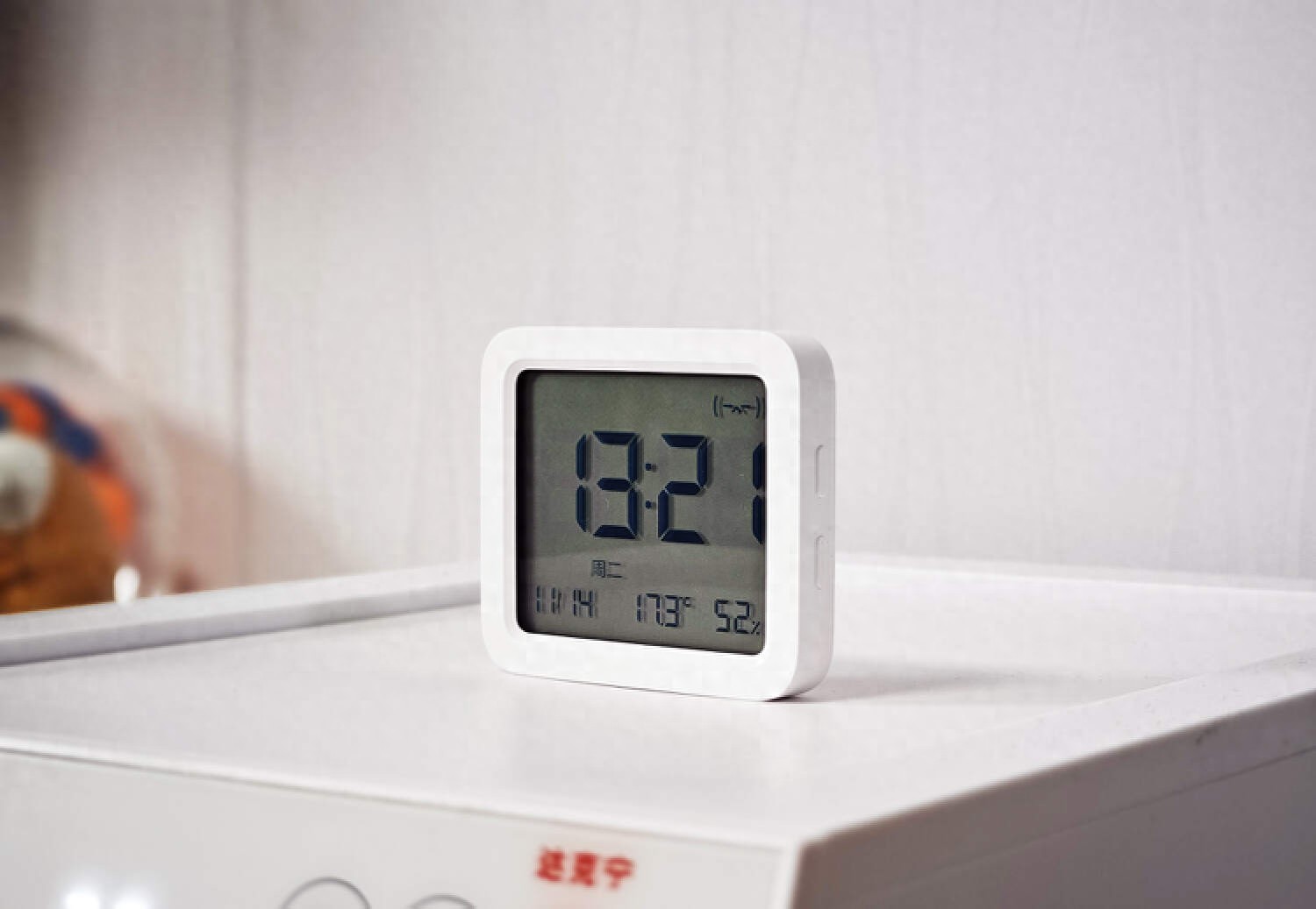 小米米家智能温湿度计3：高性价比智能家居的首选