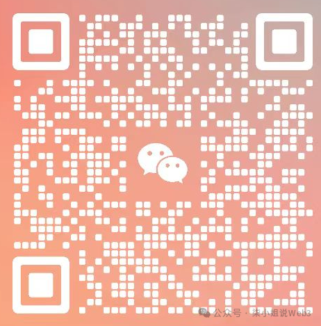 高流动性金融工具_高流动性金融产品_通过USDT实现金融资产的高效流动