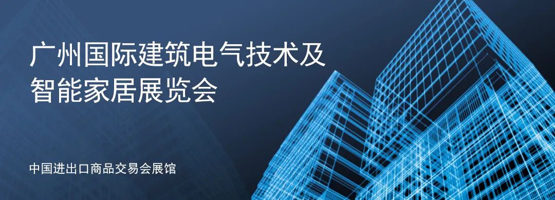 智能家居的未来：全屋场景体验与自动预测管理的前景分析