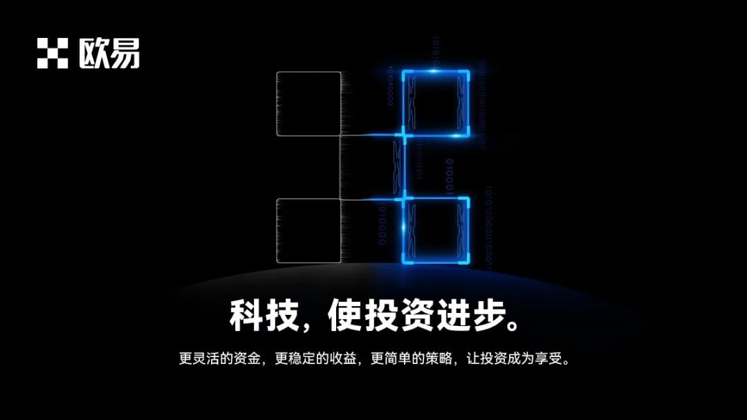 如何通过USDT实现资产的安全增值？_资产增值方式_资产增值什么意思