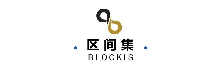 新疆和田玉上链尝试：区块链技术能否实现物理资产自由流通？