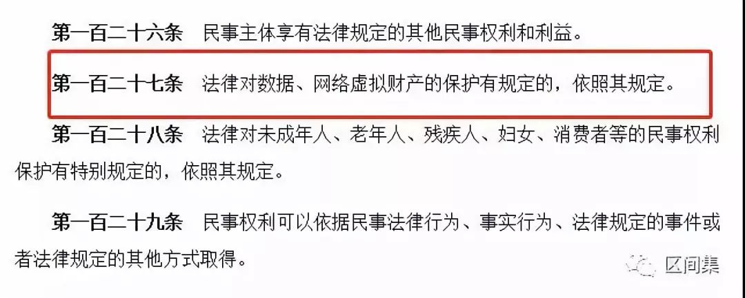 资产增值_如何通过USDT实现资产的安全增值？_资产增值什么意思
