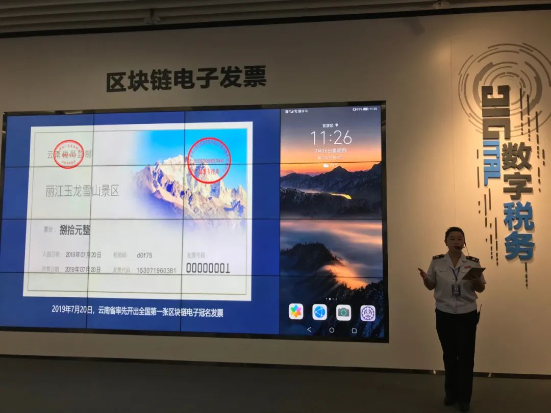 数字货币金融体系_数字货币对金融教育的推动作用：打造未来的投资者_数字货币金融