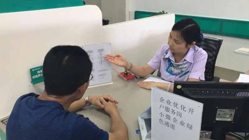 数字货币金融_数字货币金融体系_数字货币对金融教育的推动作用：打造未来的投资者