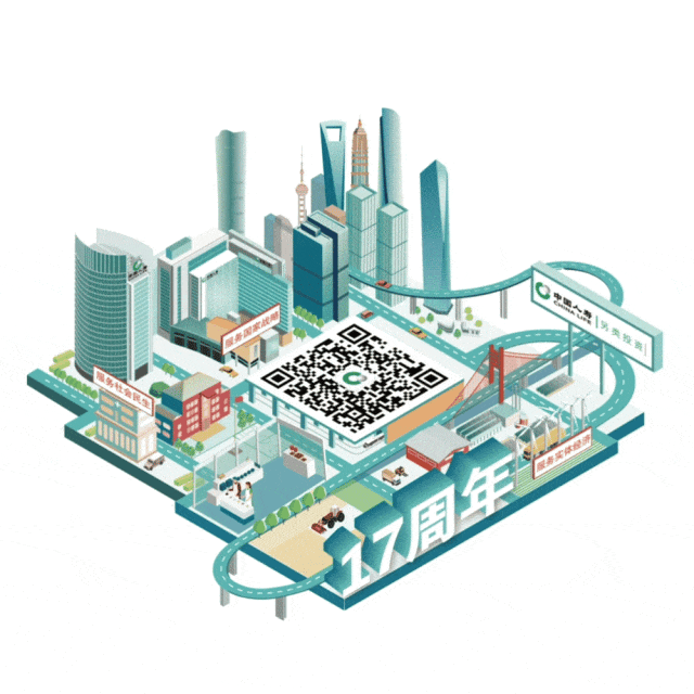 5月4日巴菲特携接班人等答股东问，伯克希尔2024年一季度营收净利超预期