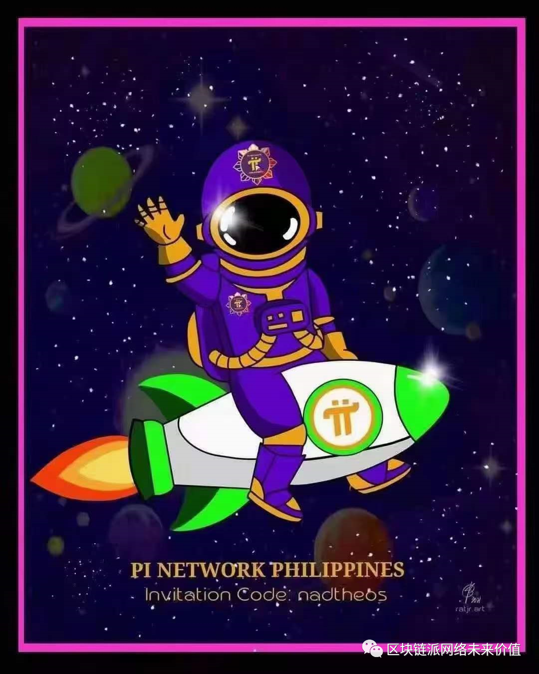 金融行业数字货币_数字货币金融创新_数字货币对金融教育的推动作用：打造未来的投资者