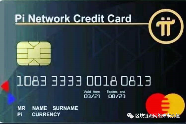 金融行业数字货币_数字货币金融创新_数字货币对金融教育的推动作用：打造未来的投资者