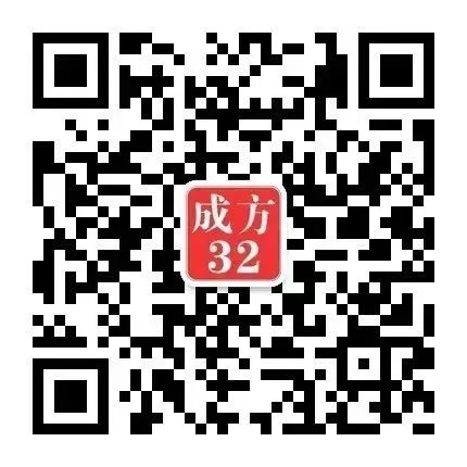 信贷转型发展_信贷化货币危机_分析数字货币对信贷市场的影响：转型中的金融风险与机会