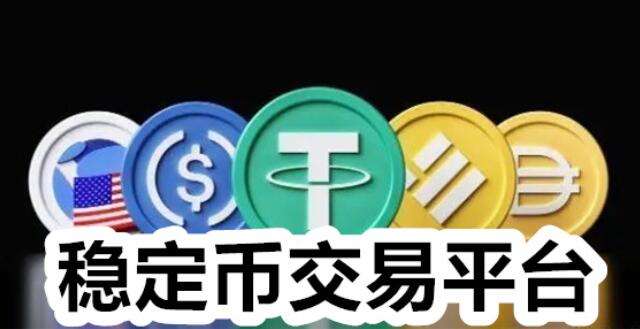 USDT注册流程与转账指南：自托管钱包、硬件钱包及TP钱包操作详解