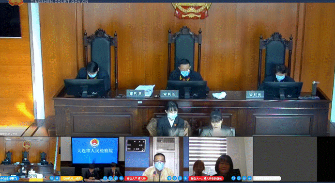 比特币投资酿悲剧：星海湾大桥一家三口跳桥自杀事件新进展，郑某伟被起诉