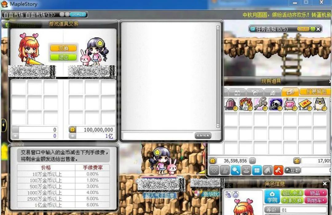 如何在不同的设备上实现毫无障碍的官方下载？_穿戴设备官方下载_波兰电影毫无羞耻下载