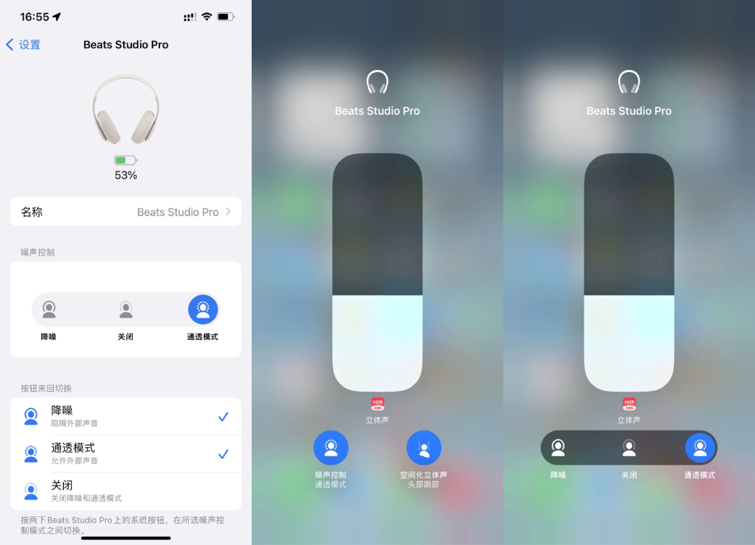 毫无障碍学python_比喻节节胜利毫无障碍_如何在不同的设备上实现毫无障碍的官方下载？