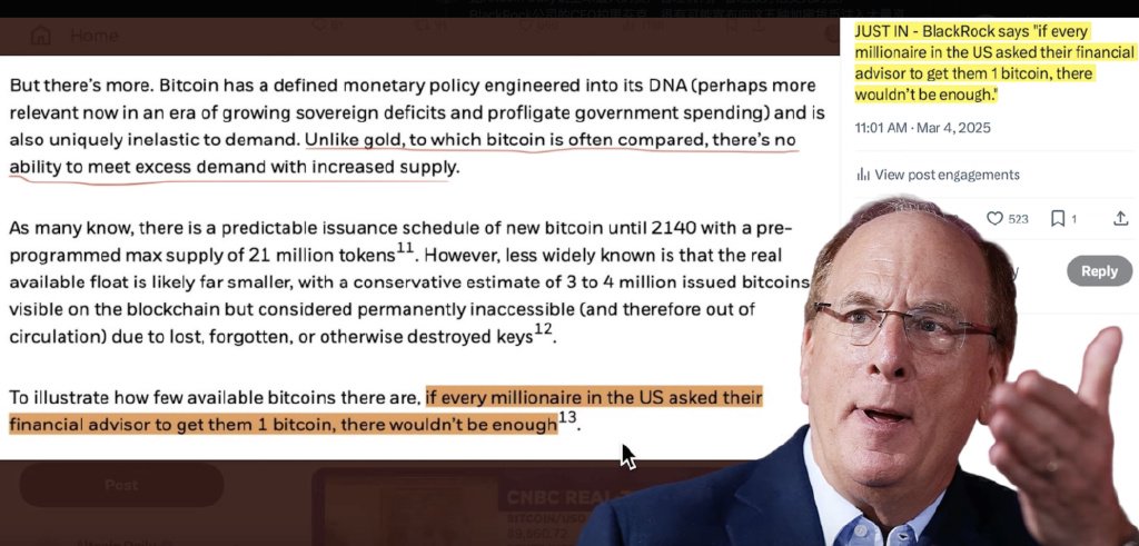 加密货币是比特币吗_什么是加密货币?_加密货币是数字货币吗