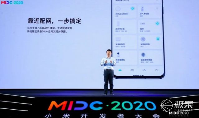 从硬件到软件，小米手机的全面表现_从硬件到软件，小米手机的全面表现_从硬件到软件，小米手机的全面表现