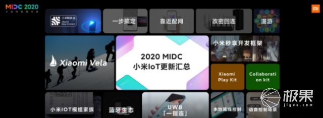 从硬件到软件，小米手机的全面表现_从硬件到软件，小米手机的全面表现_从硬件到软件，小米手机的全面表现