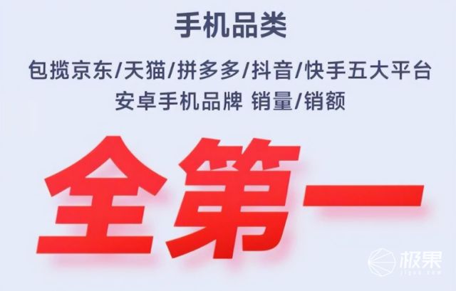 从硬件到软件，小米手机的全面表现_从硬件到软件，小米手机的全面表现_从硬件到软件，小米手机的全面表现