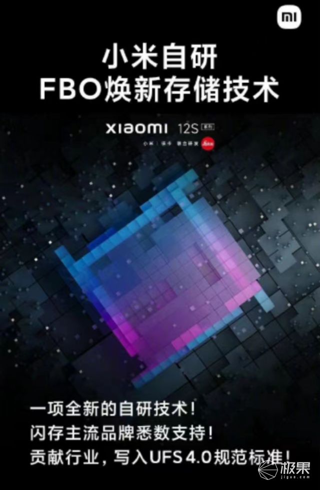 从硬件到软件，小米手机的全面表现_从硬件到软件，小米手机的全面表现_从硬件到软件，小米手机的全面表现