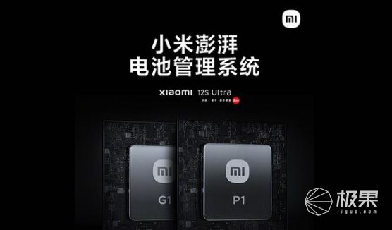 从硬件到软件，小米手机的全面表现_从硬件到软件，小米手机的全面表现_从硬件到软件，小米手机的全面表现