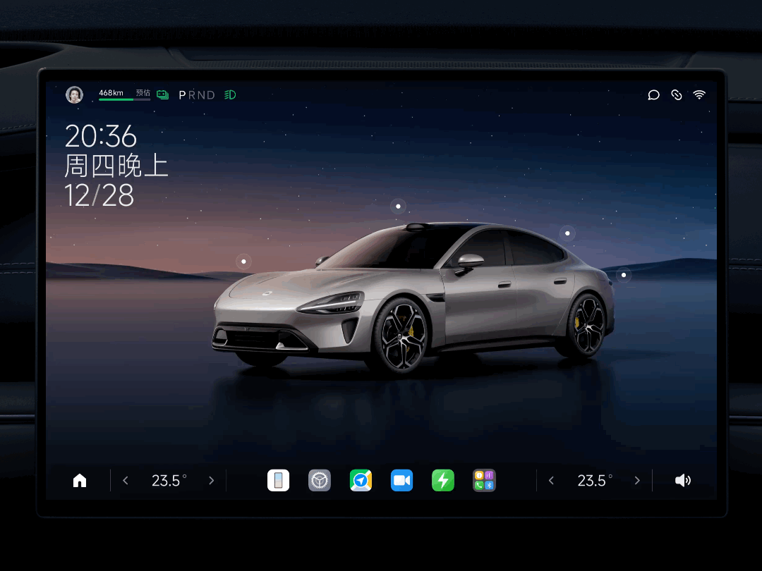 小米SU7具备科技大厂智能座舱的生态壁垒吗？_新浪众测