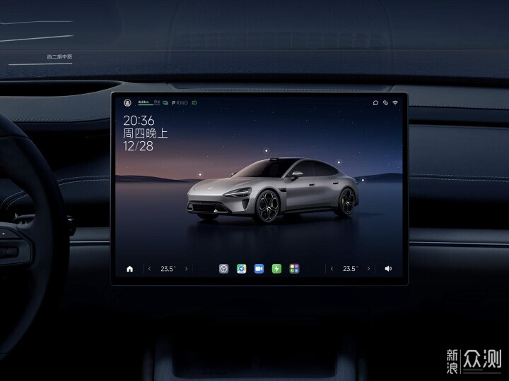 小米SU7具备科技大厂智能座舱的生态壁垒吗？_新浪众测