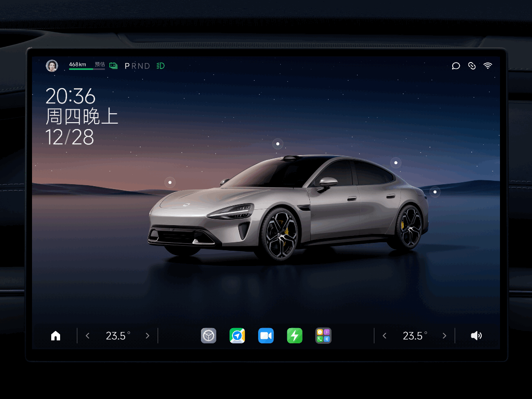 小米SU7具备科技大厂智能座舱的生态壁垒吗？_新浪众测