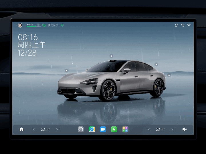 小米SU7具备科技大厂智能座舱的生态壁垒吗？_新浪众测